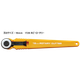 172B_ホビーロータリー.png