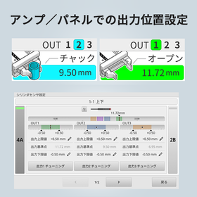 CS-LG04.png