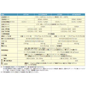 スクリーンショット 2025-11-18 172814.png