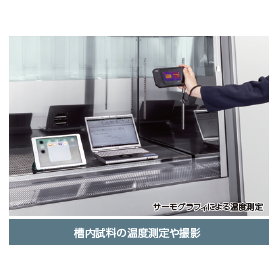 スクリーンショット 2025-11-18 172529.png