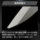 250B_ワークばさみ_-4.png