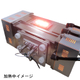 IR-HP2-10_image.jpg