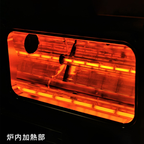 IR-HP2-10_hontai_03.jpg