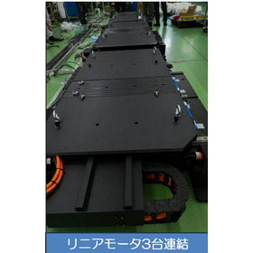 20260723_イプロス挿入写真_３台連結v2.png