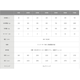 スクリーンショット 2026-08-06 115246.png