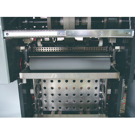 ?観音製本専用機械『Mitabest』 画像9.png