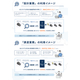 SS4M 画像?.jpg
