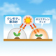 20261005_クレモナ寒冷紗サブ画像２.png