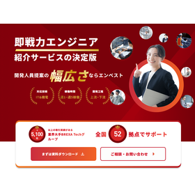 スクリーンショット 2025-08-19 172422.png