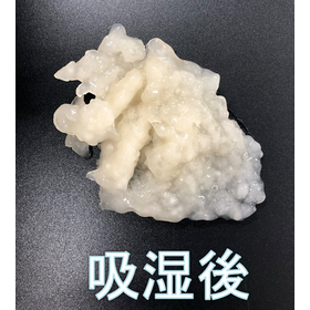 2019-10-08_12h59_37.png