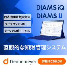 ターゲティングバナー_DIAMS_300x300.jpg