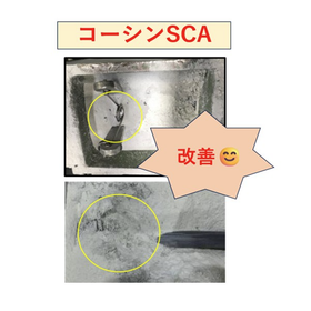 スクリーンショット 2026-06-30 163305.png