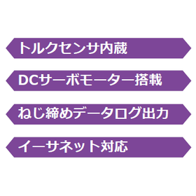 画像2.png