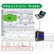 画像3.png