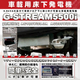 IPROS94272925285438148565.jpeg
