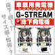 IPROS89923456192086515784.png