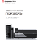 sn LCMS8065XE  2026-07-28 130809.png