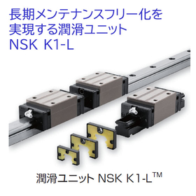 JSP-201110_560_K1L1.jpg