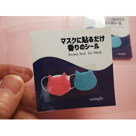 ネコ型2ｐ入り（ピンク＋水色）.jpg