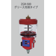 デュオマックス画像25.png