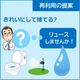 画像108.png