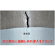 スクリーンショット 2026-10-19 123307.png