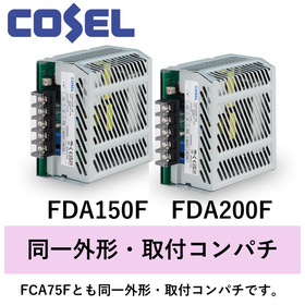 FDA150-200.png