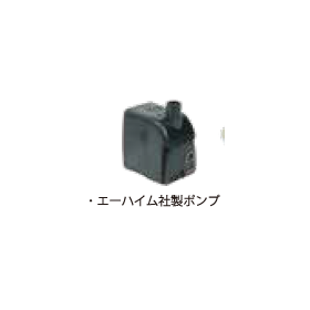 ろ過材『マルチメディアリアクター』?.png
