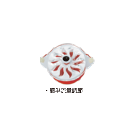 ろ過材『マルチメディアリアクター』?.png