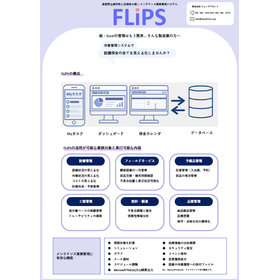 スクリーンショット 2026-04-01 112426.png