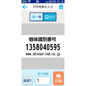 20260803131517.png