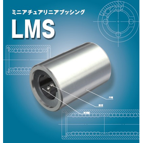 LMG4.jpg
