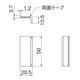 IPROS8257433493482173846.png