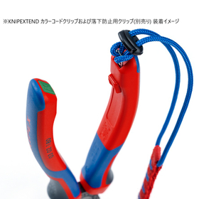 0302180-01_006210TR-00_006110Cxx-00-F-A-20_3K-Handle_and_clips.jpg