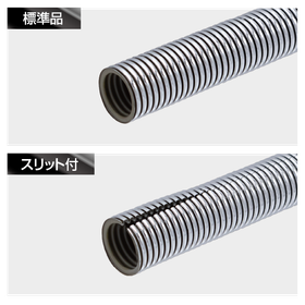 NALイプロス画像-04.png