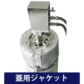 蓋用ジャケット.png