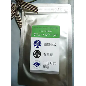 立花家史料館3.png