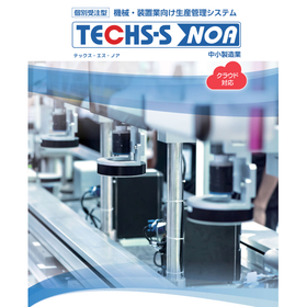 TECHS 画像?.jpg