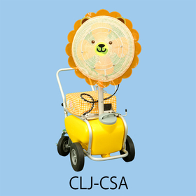 CLJ-CSAライオン.jpg