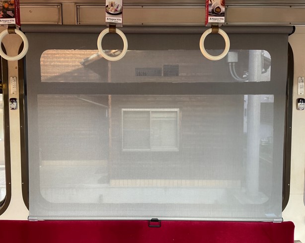 鉄道　ロールスクリーンカーテン　大 製品使用事例】路面電車内装リニューアル電鉄向けロールスクリーン