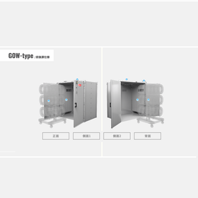 GOW01-650.png