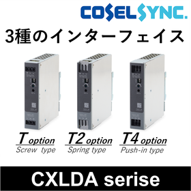 CXLDA_Interfase.png