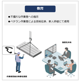 タイトル2.png