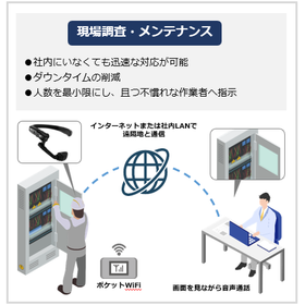 タイトル1.png