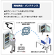 タイトル1.png