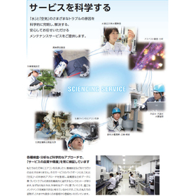 BOOK➂サブ画像1.jpg
