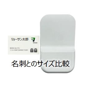 60GHz帯 無線LANブリッジ2.png
