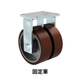 超重量用双輪キャスターDABE75型_04.jpg
