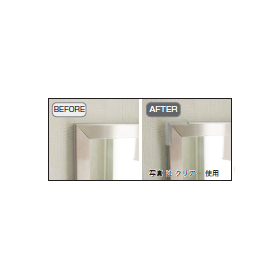 IPROS82951016379668503482.png