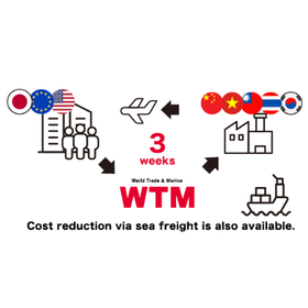 精密加工部品　海外調達 画像4.png
